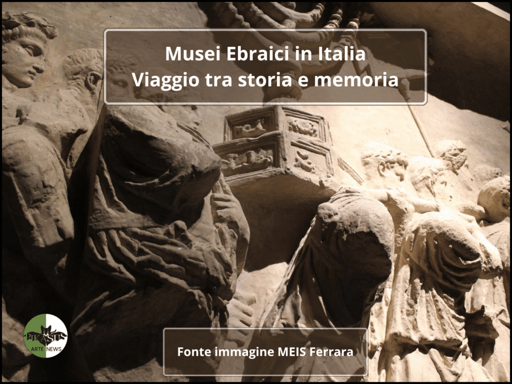 Ebraismo e Shoah in Italia